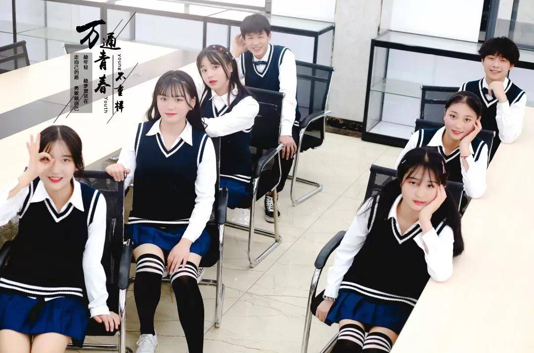 <b>學技術，選對專業學校很重要！</b>